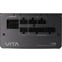 FSP Vita GM 650W 80+ Gold ventillátorral dobozos ATX tápegység