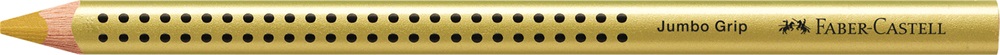 Faber-Castell Grip Jumbo arany színes ceruza