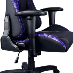 Cooler Master Caliber R1S CAMO szürke camouflage gamer szék
