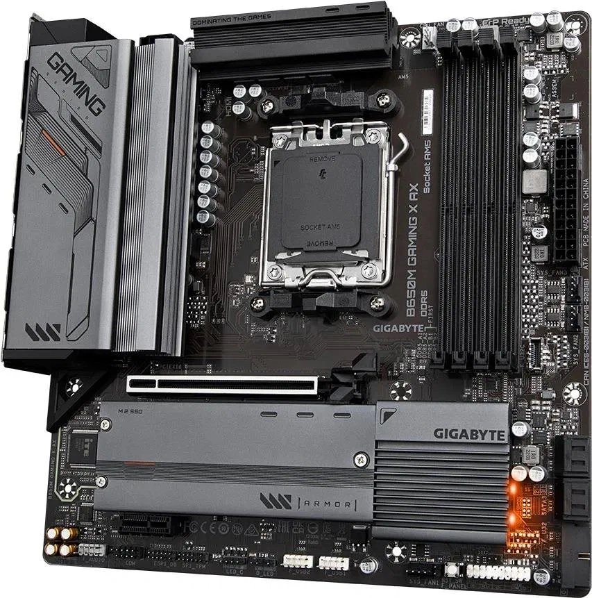 GIGABYTE Alaplap AM5 B650M GAMING X AX AMD B650, mATX