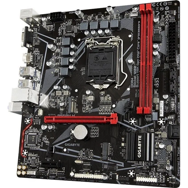 GIGABYTE Alaplap S1200 B560M H INTEL B560, mATX