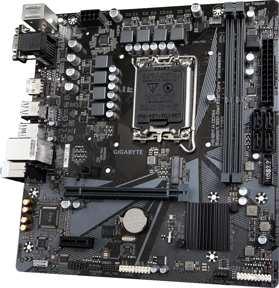 GIGABYTE Alaplap S1700 H610M H DDR4 INTEL H610, mATX