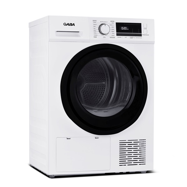Gaba MTD-G80 fehér, 8 kg, hőszivattyús, szárítógép (Újszerű)