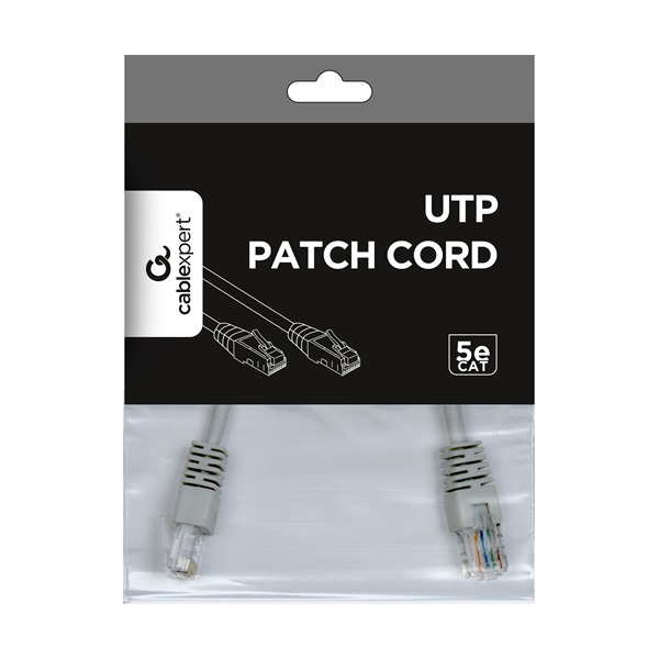 Gembird PP12-0.25M 0,25m RJ45 CAT5e UTP -> RJ45 CAT5e UTP M/M szürke patch kábel