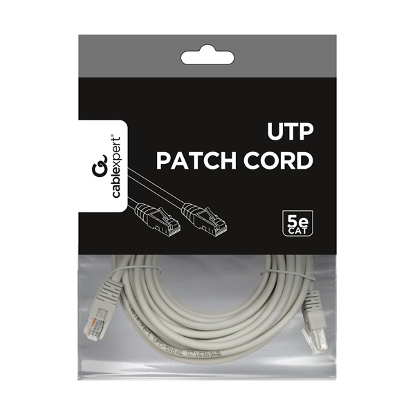 Gembird PP12-7.5M 7,5m RJ45 CAT5e UTP M/M szürke patch kábel