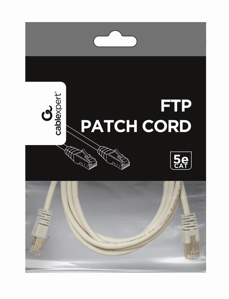 Gembird PP22-2M FTP Cat5e 2m szürke patch kábel