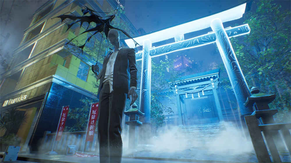 GhostWire: Tokyo Deluxe Edition PC játékszoftver