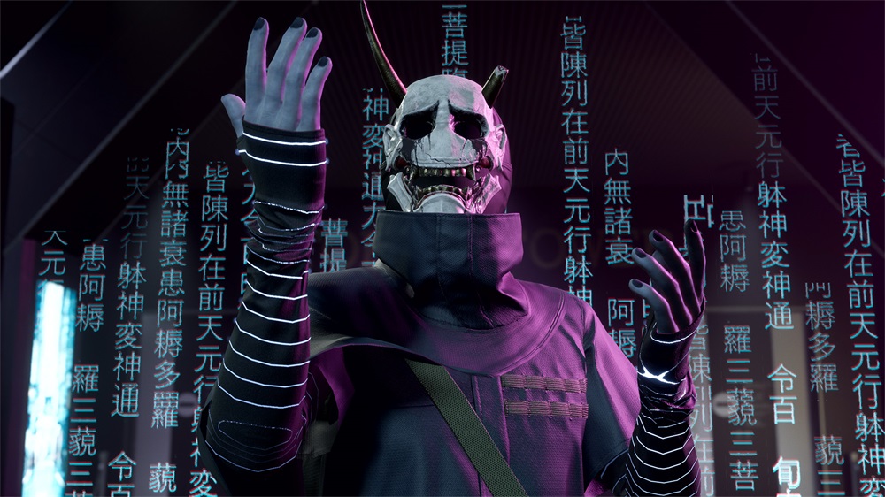 GhostWire: Tokyo Deluxe Edition PC játékszoftver