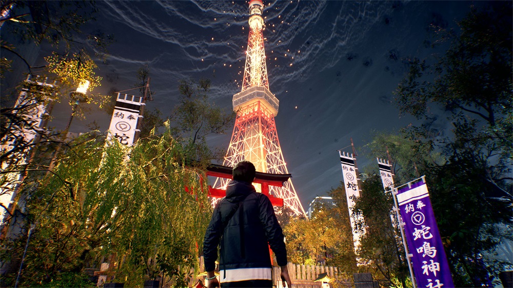 GhostWire: Tokyo Deluxe Edition PC játékszoftver