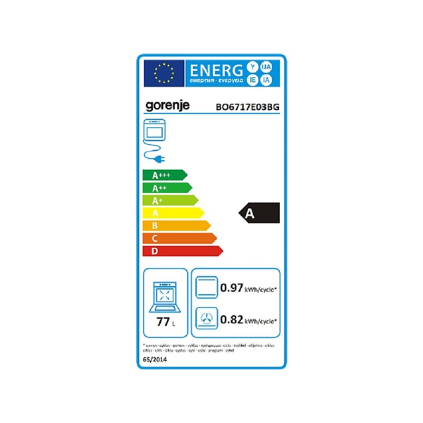 Gorenje BO6717E03BG beépíthető fekete sütő