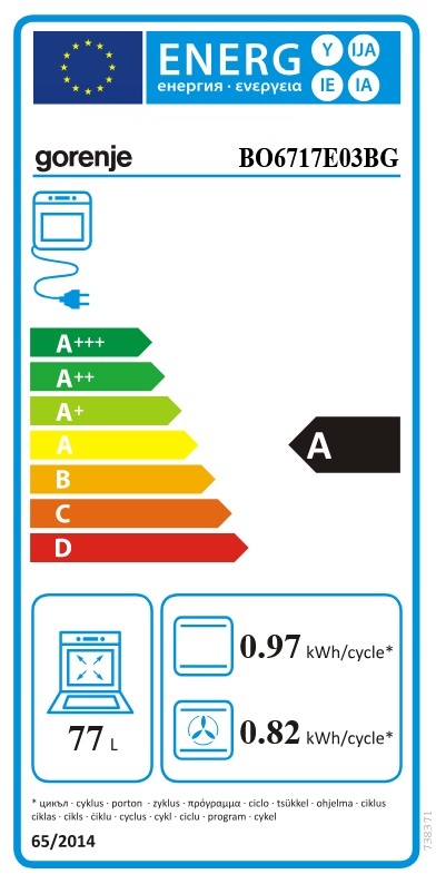 Gorenje BO6717E03BG fekete, beépíthető, sütőtér: 77L, grill, légkeverés, hidrolitikus, sütő