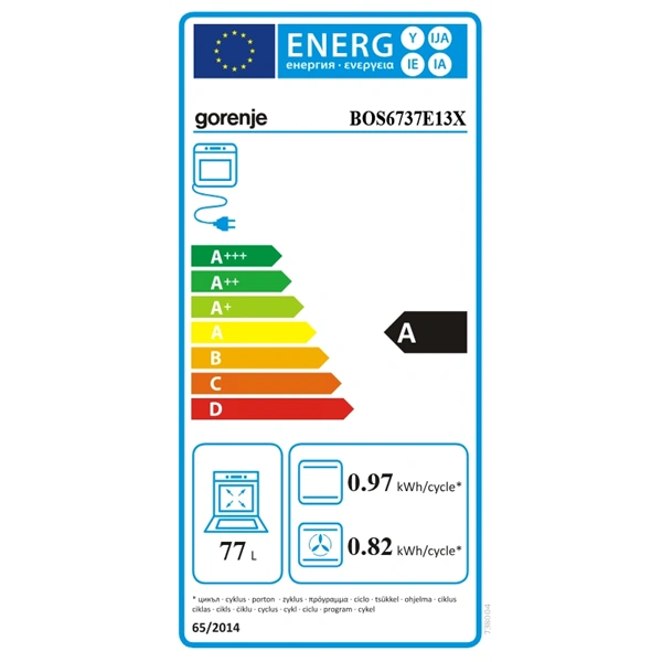 Gorenje BOS6737E13X inox, beépíthető, sütőtér: 77L, grill, hidrolitikus, sütő (Újszerű)