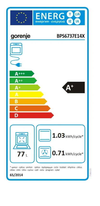 Gorenje BPS6737E14X inox-fekete, beépíthető, sütőtér:77L, grill, légkeveréses, sütő