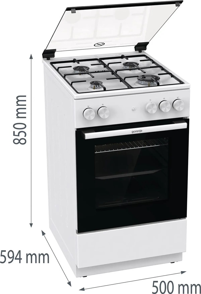 Gorenje GG5A13WJ fehér, szabadonálló, gáz, főzőzóna: 4, sütő:70L, tűzhely