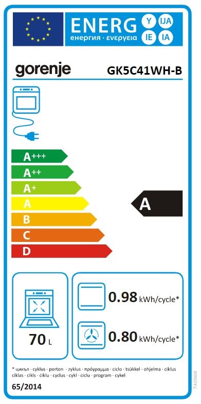 Gorenje GK5C41WH-B fehér, szabadonálló, gáz, kombinált, főzőzóna: 4, sütő:77L, grill, tűzhely
