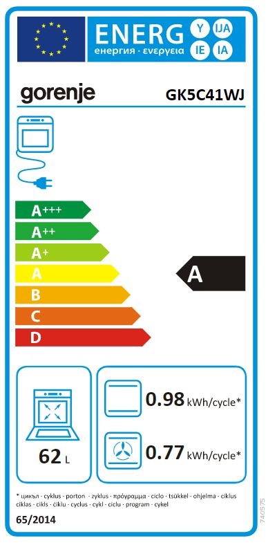 Gorenje GK5C41WJ fehér, szabadonálló, gáz, kombinált, főzőzóna: 4, sütő:62L, grill, tűzhely