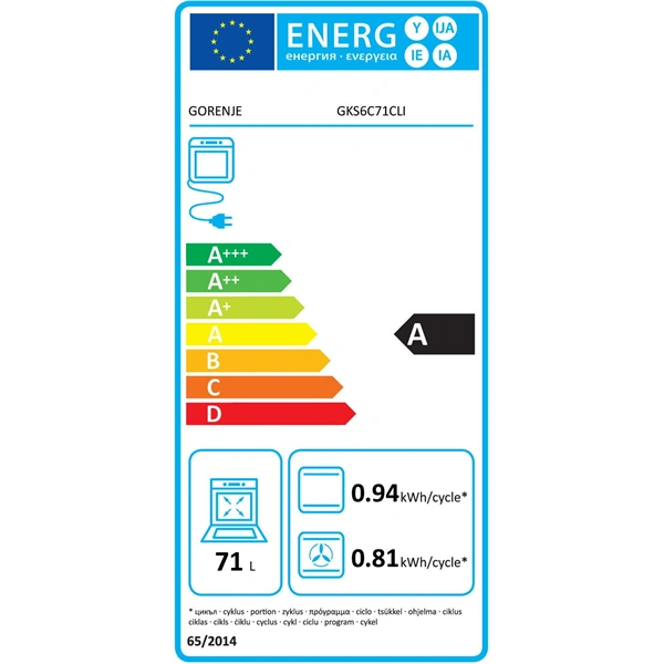 Gorenje GKS5C71CLI bézs, szabadonálló, gáz, kombinált, főzőzóna:4, sütőtér:70L, tűzhely