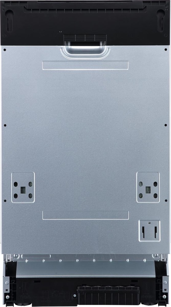 Gorenje GV541D10 programok száma: 5, keskeny beépíthető, 9 terítékes mosogatógép 