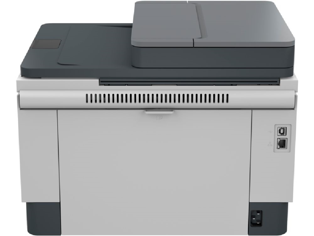 HP LaserJet Tank MFP 2604sdw wifi mono lézernyomtató