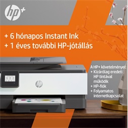 HP OfficeJet 8012E All-in-One multifunkciós tintasugaras Instant Ink ready nyomtató (Újracsomagolt)