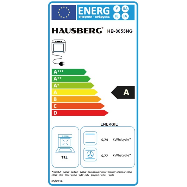 Hausberg HB-8053NG fekete, beépíthető, sütőtér:71L, grill, légkeveréses sütő