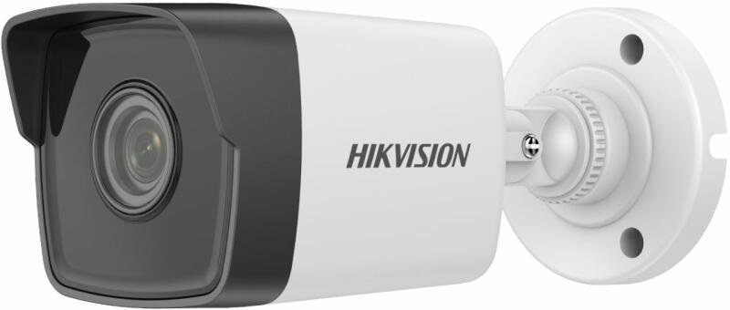 Hikvision DS-2CD1021-I (2MP, 4mm, kültéri, H264, IP67, IR30m, ICR, DWDR, 3DNR, PoE) IP csőkamera