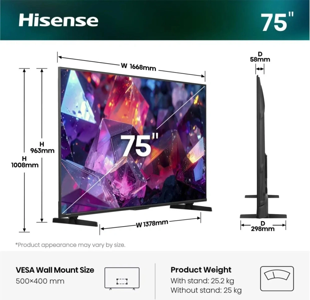 Hisense 75" 75E7S PRO 4K UHD Smart QLED TV