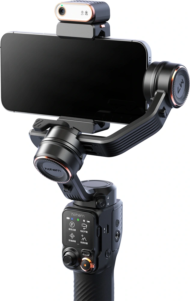 Hohem iSteady M7 fekete stabilizátor