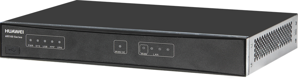 Huawei AR161F 4xGbE LAN/WAN 1xGbE Combo WAN router
