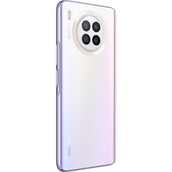 Huawei Nova 8i 6,67" LTE 6/128GB DualSIM ezüst okostelefon (Újracsomagolt)