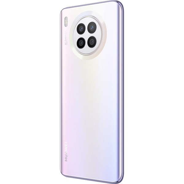 Huawei Nova 8i 6,67" LTE 6/128GB DualSIM ezüst okostelefon (Újracsomagolt)