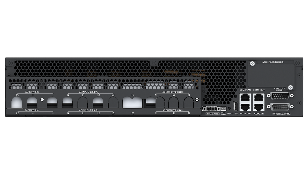 Huawei UPS2000H UPS2000-H-10KRTL 10kVA RT 2U online 1/1-3/1 fázis online színuszos szünetmentes tápegység