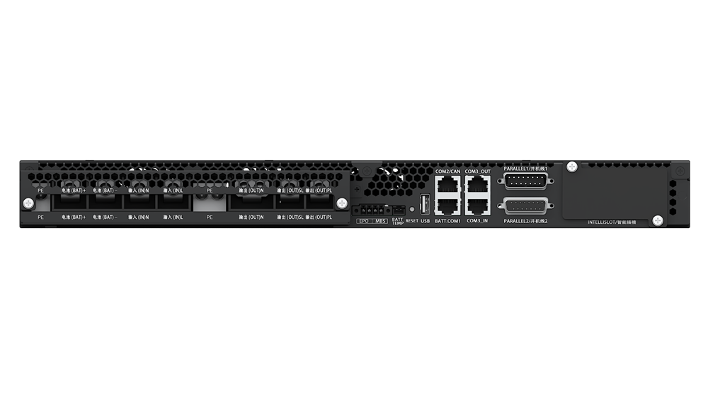 Huawei UPS2000-H-6KRTL 6kVA RT 1U online 1/1 fázis online színuszos szünetmentes tápegység