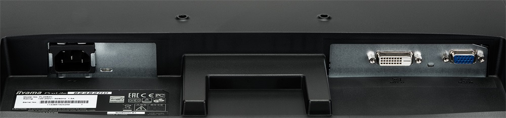 IIYAMA 24" ProLite B2482HD FHD TN DVI/VGA monitor (Használt A)