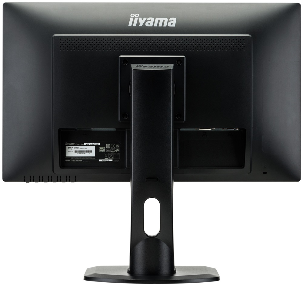 IIYAMA 24" ProLite B2482HD FHD TN DVI/VGA monitor (Használt A)