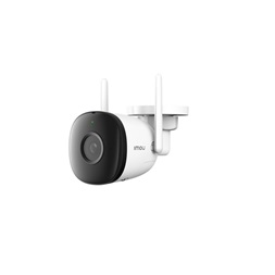 IMOU IPC-F22P/2MP/2,8mm/kültéri/H265/IR30m/mikrofon/12VDC/IP wifi csőkamera
