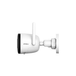 IMOU IPC-F22P/2MP/2,8mm/kültéri/H265/IR30m/mikrofon/12VDC/IP wifi csőkamera