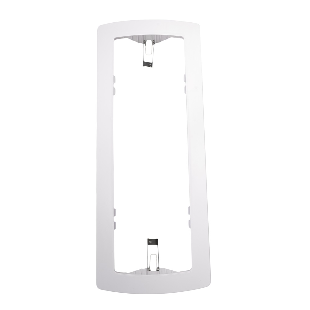 Iris Lighting I820RECESSEDKIT süllyesztett lámpakeret