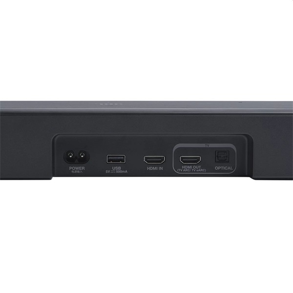 JBL BAR 500 M2 BLKEP 5.1 csatornás hangprojektor