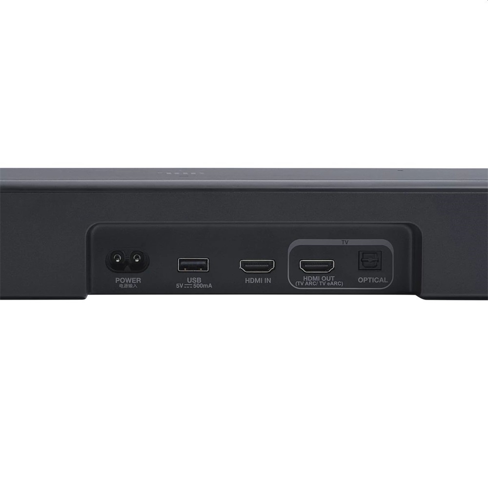 JBL BAR 500 M2 BLKEP 5.1 csatornás hangprojektor