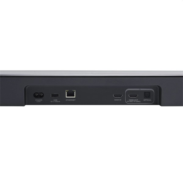 JBL BAR 800 M2 BLKEP 7.1 csatornás hangprojektor