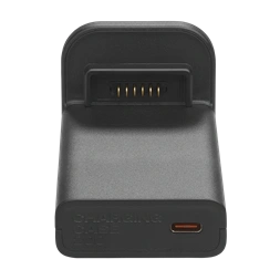 JBL Battery 200 akkumulátor töltötokkal