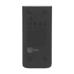 JBL Battery 200 akkumulátor töltötokkal