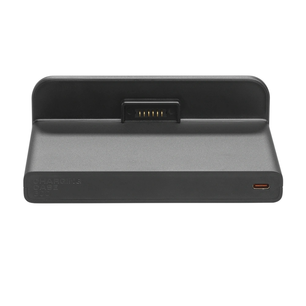 JBL Battery 600 2 db akkumulátor töltötokkal