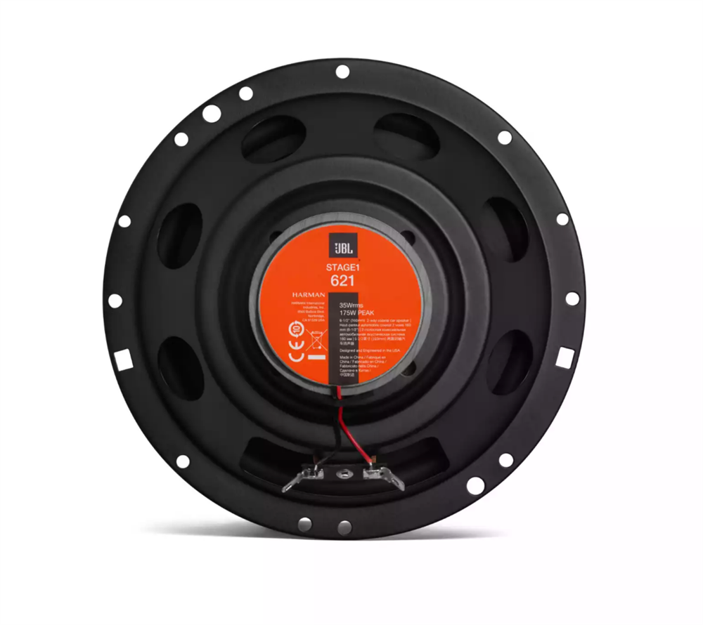 JBL STAGE1 601C 16cm-es 2 utas autós hangszóró szett (Újszerű)