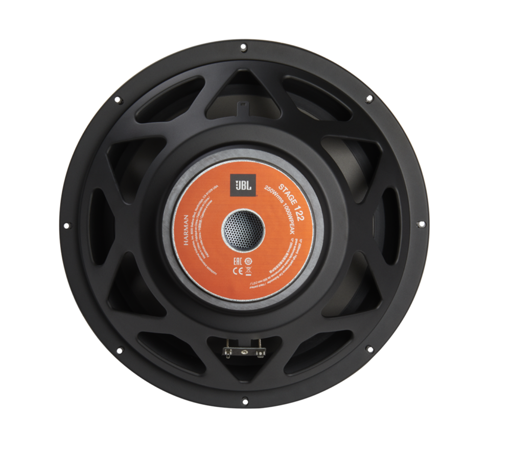 JBL STAGE 122 12" autós mélysugárzó hangszóró