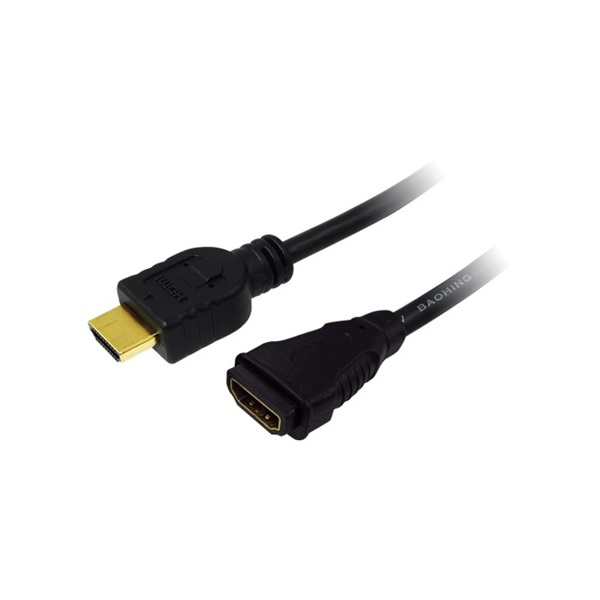 LogiLink CH0056 2m High Speed HDMI anya - HDMI apa kábel Ethernettel