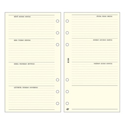 Kalendart Saturnus S358 bianco heti beosztású tervező gyűrűs betétlap