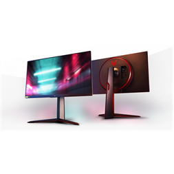 LG 27" 27GP850P QHD Nano IPS 165Hz HDMI/DP/USB gamer monitor