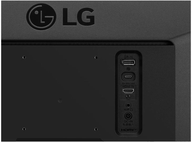 LG 29" 29WP60G-B UW-FHD IPS HDMI/DP fekete gamer monitor